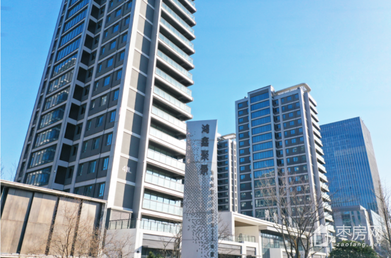 幸福起航恭迎回家丨鸿鑫聚景12月25日盛大交房